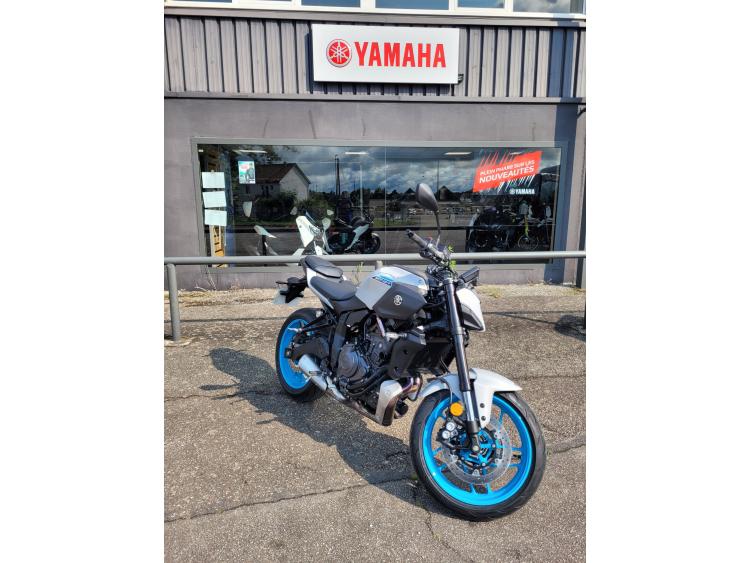 YAMAHA MT-07 35KW (A2) 2025